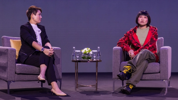 Tokyo - Industry Solutions - Flex 1