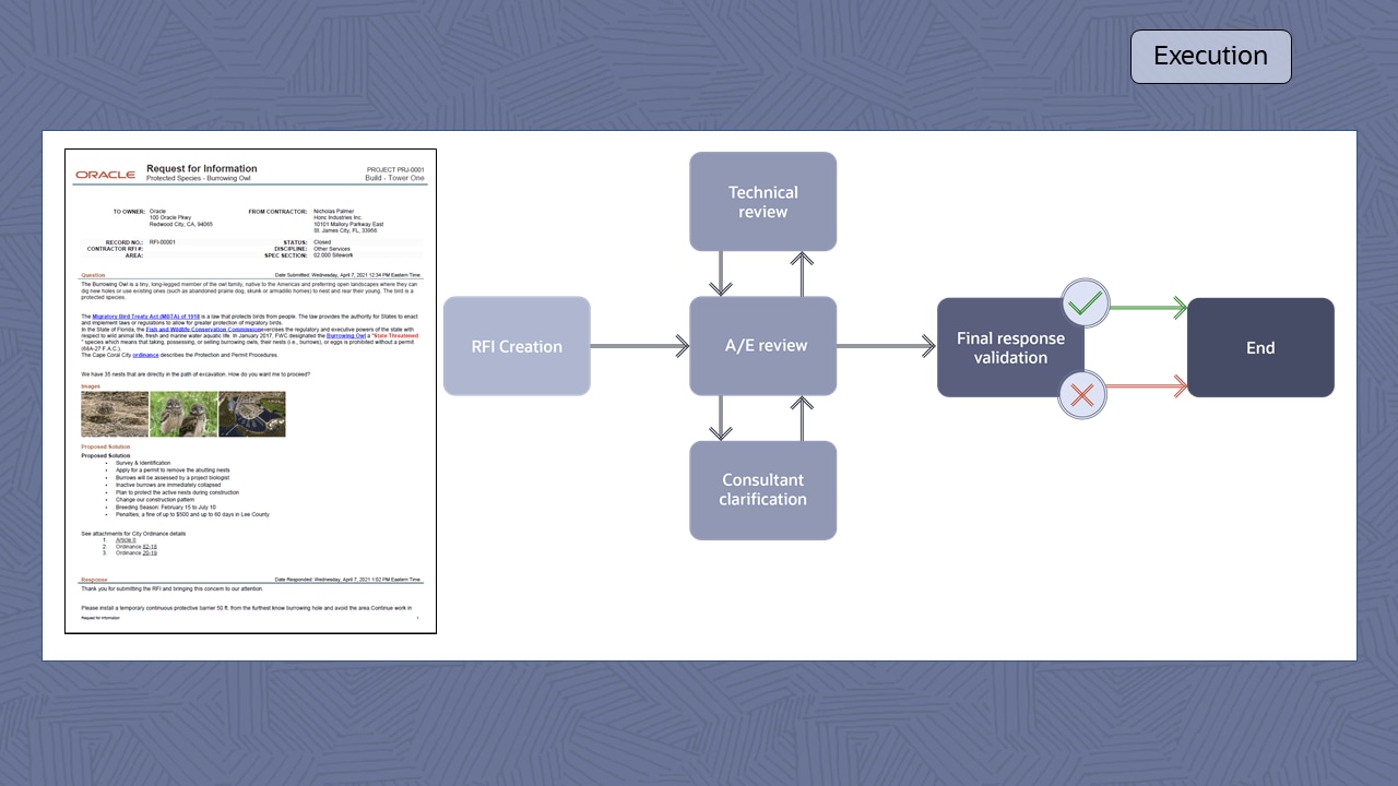 rc188-utilities-screen-12（画像）