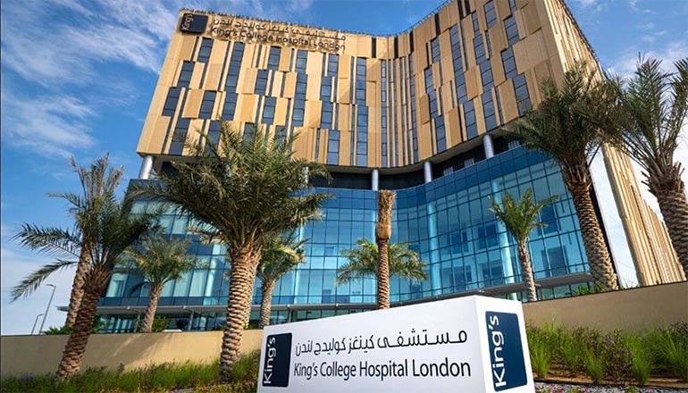King's College Hospital London - Dubai
